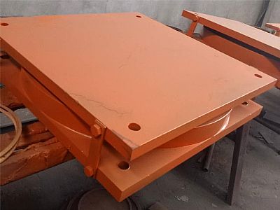 康平县建筑摩擦摆隔震支座用材料检测应该遵循哪些规范